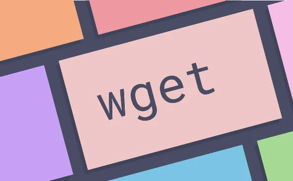 Linux常用命令wget的使用方法