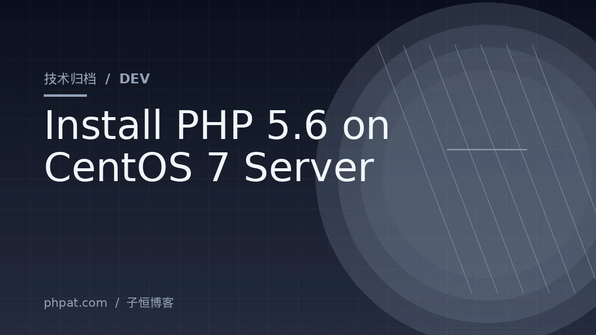 Install PHP 5.6 on CentOS 7 Server
